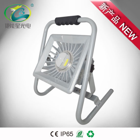 50W 充電泛光燈可調(diào)光可作應(yīng)急燈戶內(nèi)戶外應(yīng)急均可 銀色