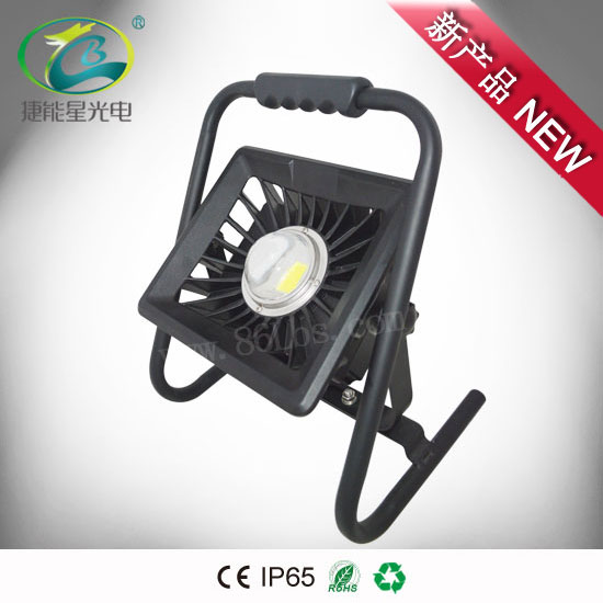 50W 應(yīng)急燈便攜式調(diào)光充電泛光燈充電應(yīng)急燈 黑色