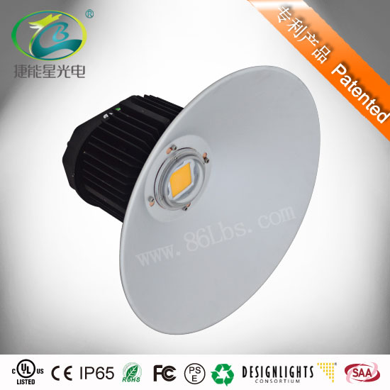 led 工礦燈專利產品大功率150W~320W