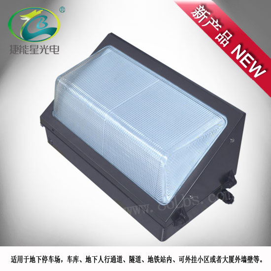 90W LED壁燈 可選功率70W~120W