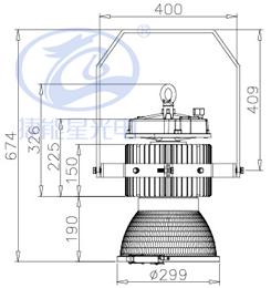 塔吊燈DS250尺寸圖
